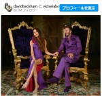 ベッカム夫妻、結婚25年を祝ってアイコニックな紫のドレスで結婚式を再現！