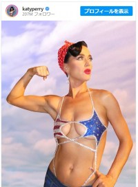 ケイティ・ペリー、星ビキニで独立記念日をお祝い※「KATY PERRY」インスタグラム