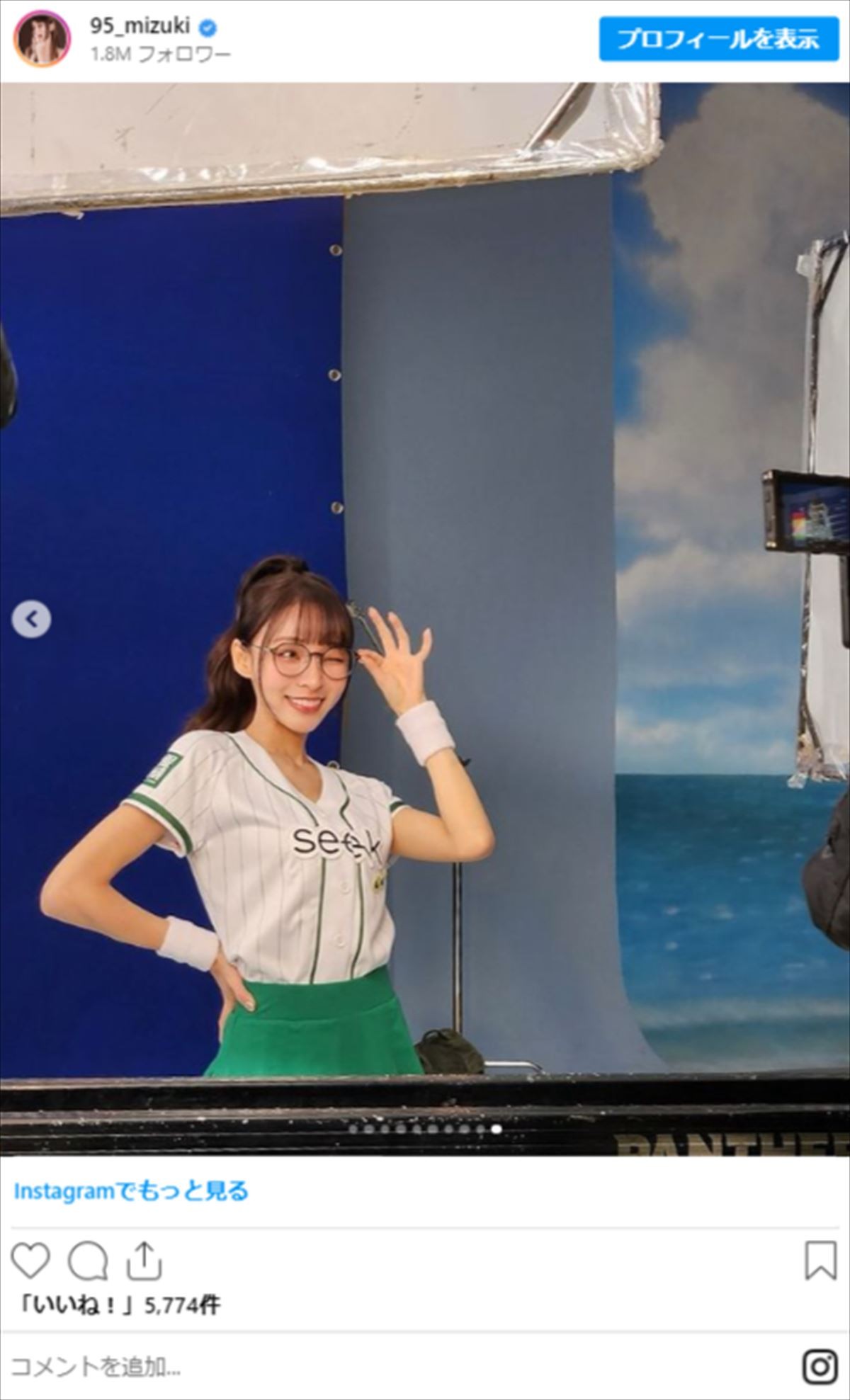フォロワー180万超の“大人気台湾チア”、美脚“ミニスカ”で“激カワ”ダンス披露