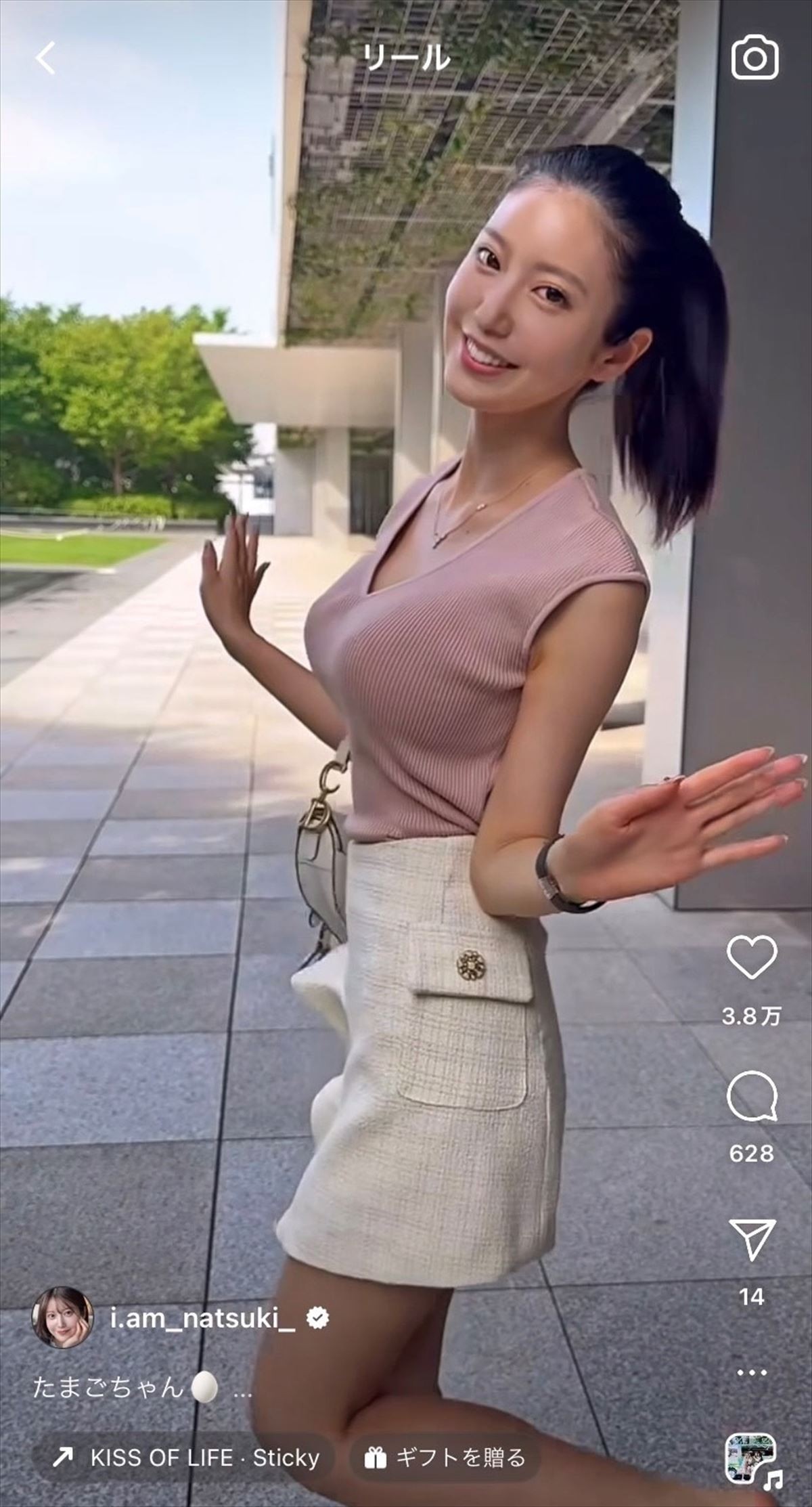 「令和の峰不二子」阿部なつき24歳、カチューシャ姿に絶賛の声「可愛すぎる」「天使ですね」