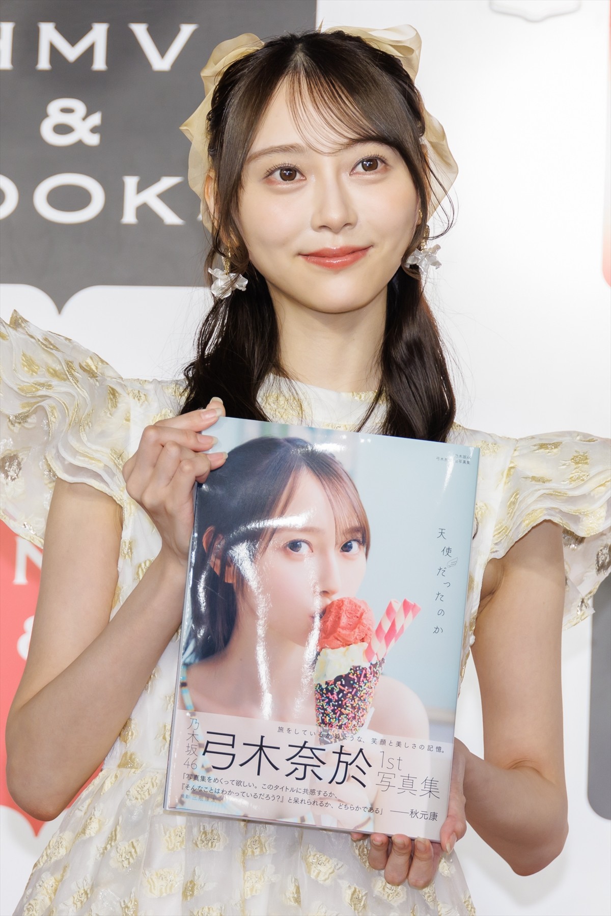 乃木坂46・弓木奈於、演技の面白さに気付く「助演を目指しています」