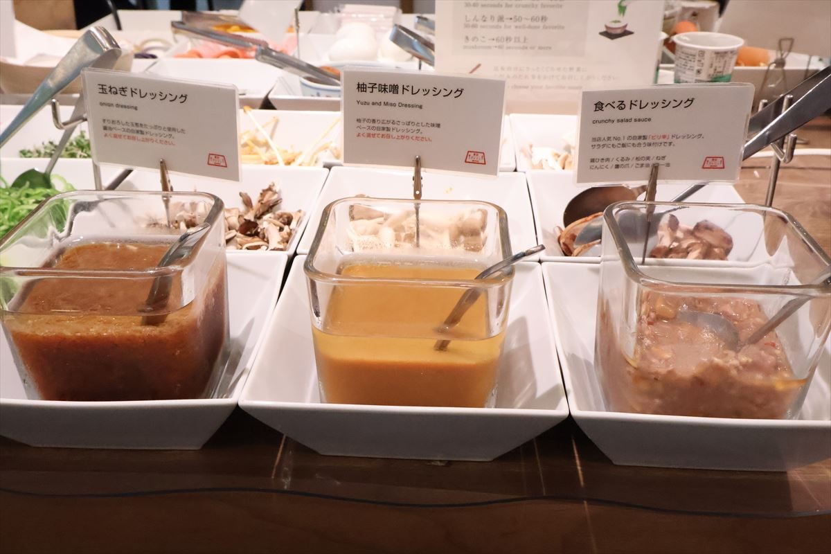 20240730 ホテル龍名館東京