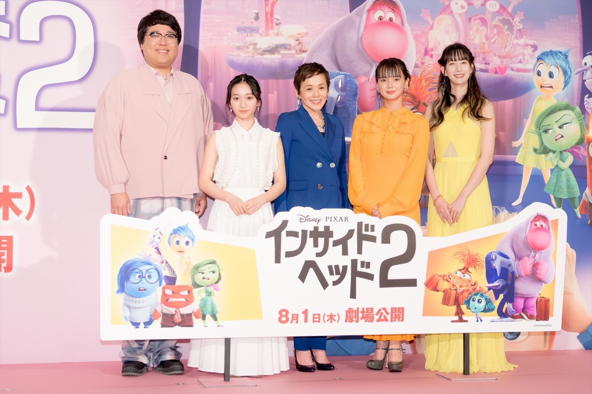 大竹しのぶ、最近あった悲しい出来事を告白「時間があっという間に過ぎる」