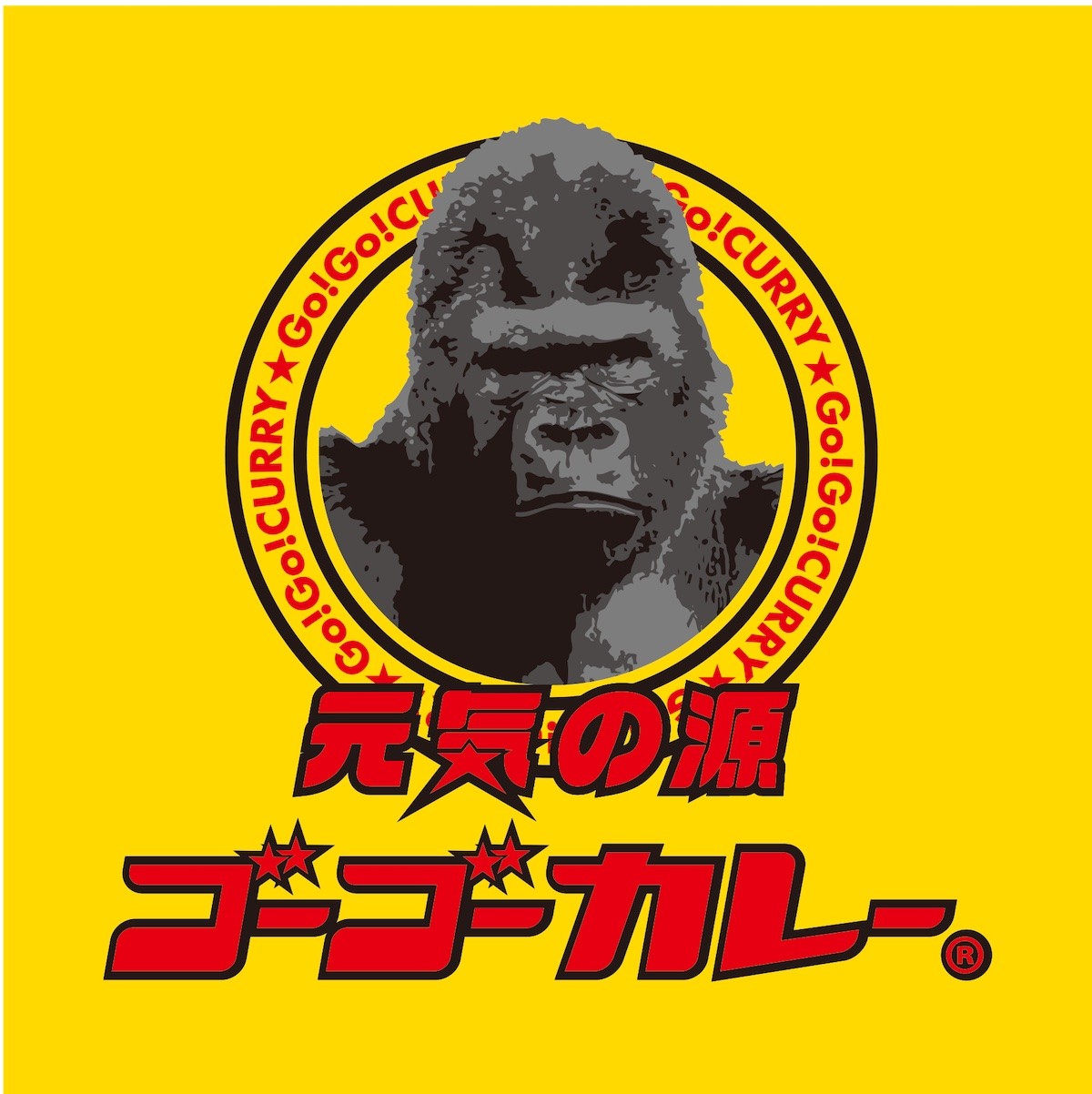 240708_ゴーゴーガストカレー