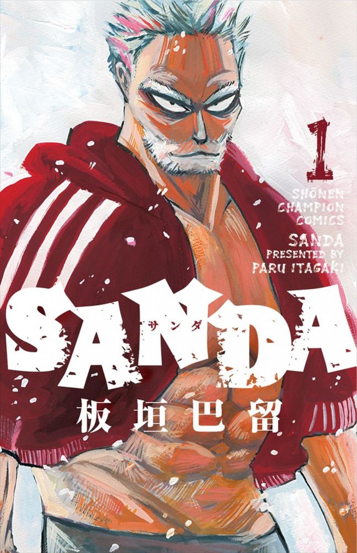 『BEASTARS』板垣巴留が放つ、異色のサンタクロース・ヒーローアクション『SANDA』、アニメ化決定！