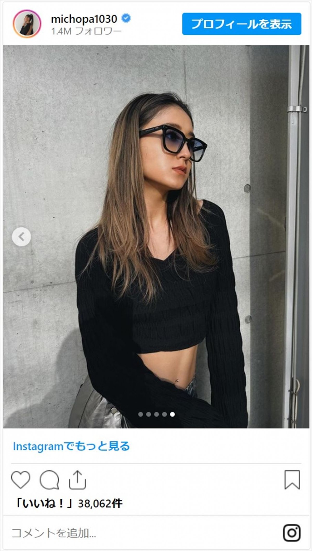 ローラ、TWICE・MOMOらが魅せる魅惑の腹筋に「全部が神々しい」「世界一のお腹」