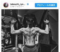 竹内涼真、トレーニング姿を披露　※「竹内涼真」インスタグラム