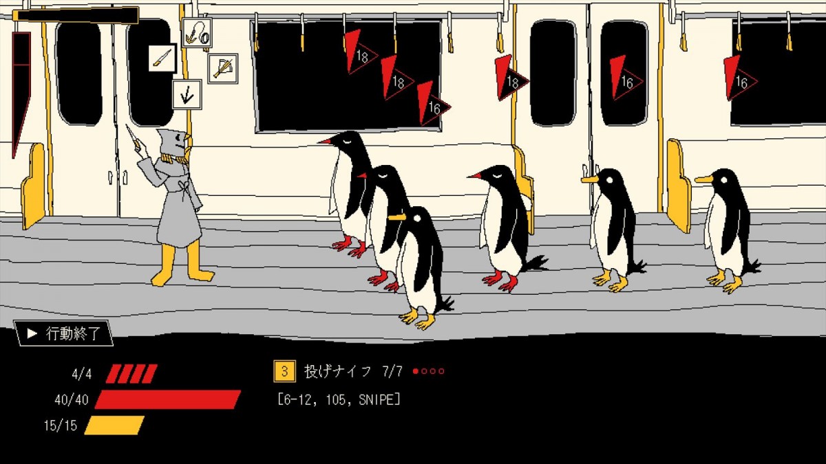 『ファミレスを享受せよ』月刊湿地帯の最新作、『メトロペンギンユートピア』が「ビットサミット ドリフト」に出展