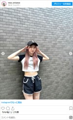 芹澤もあ、近影にファン歓喜　※「芹澤もあ」インスタグラム