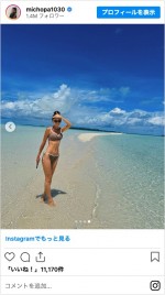 南国の海を満喫するみちょぱ　※「みちょぱ（池田美優）」インスタグラム