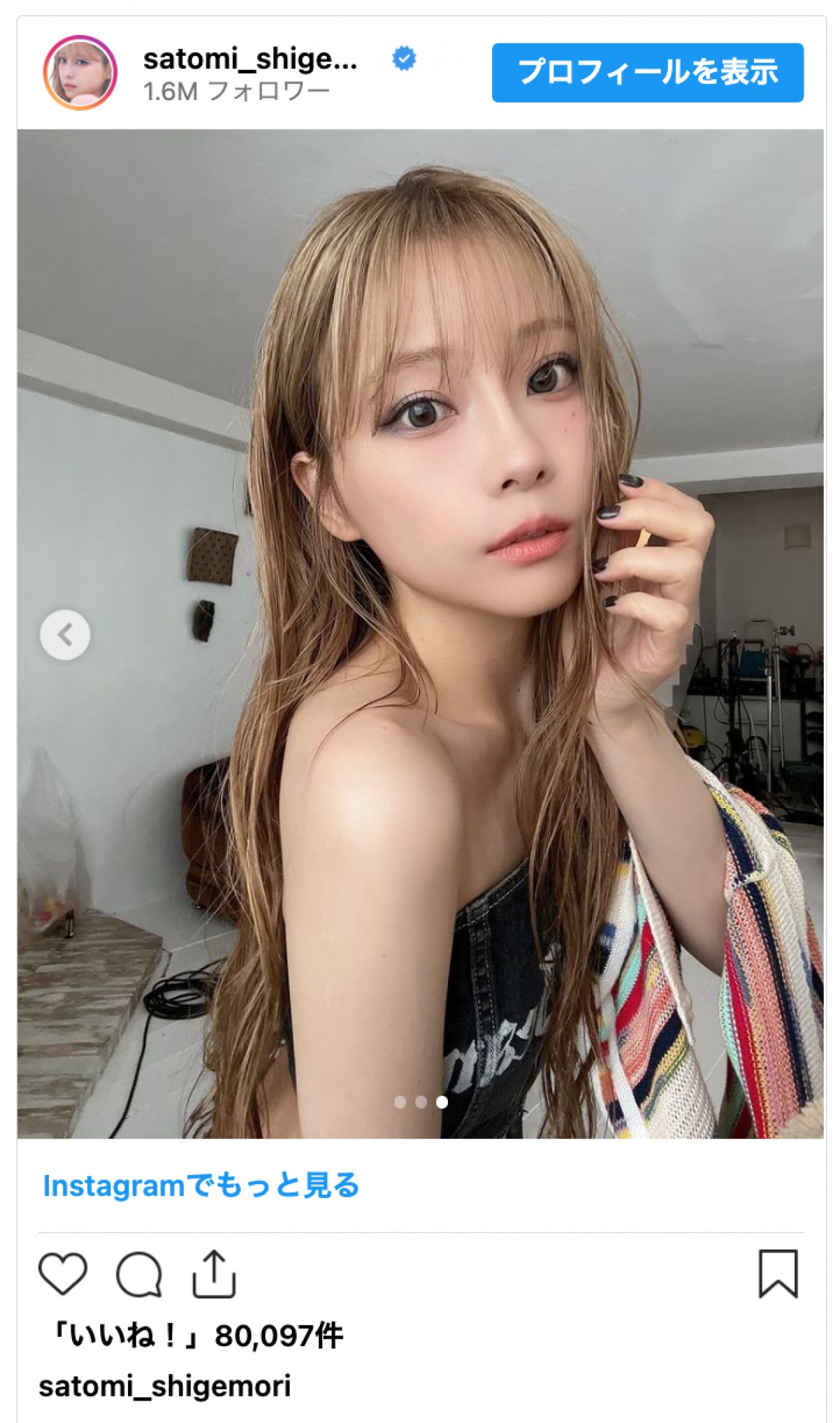 重盛さと美、金髪に変身で印象ガラリ「最強すぎ」「過去1好き」