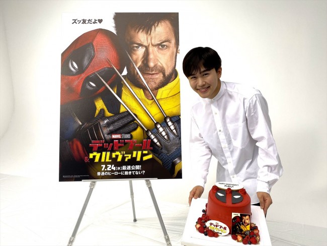 映画『デッドプール&ウルヴァリン』特別映像に登場する鈴木福