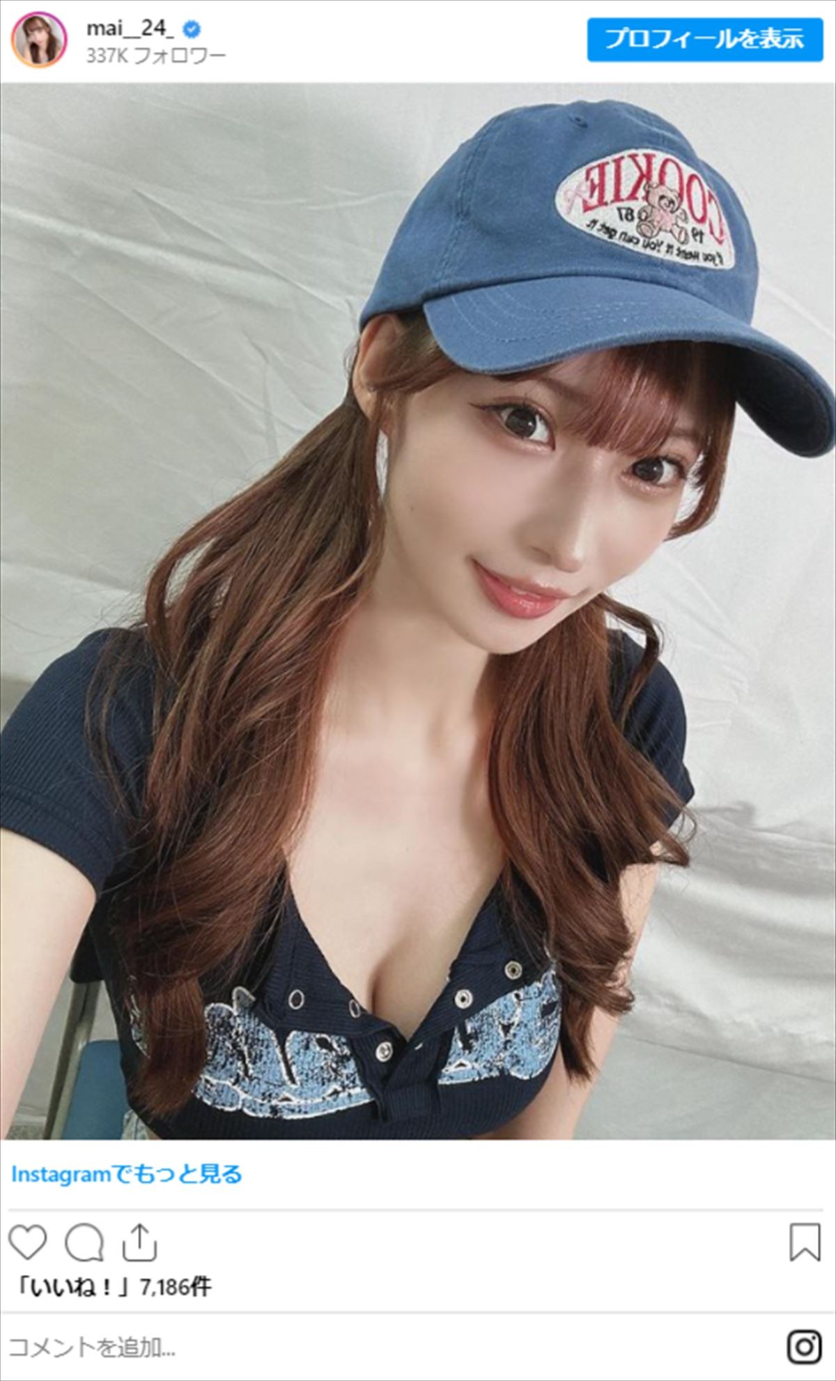 “日本一美しいドラマー”大野真依、ギャップあふれる“ナースコス”に衝撃　グラビアも話題沸騰中
