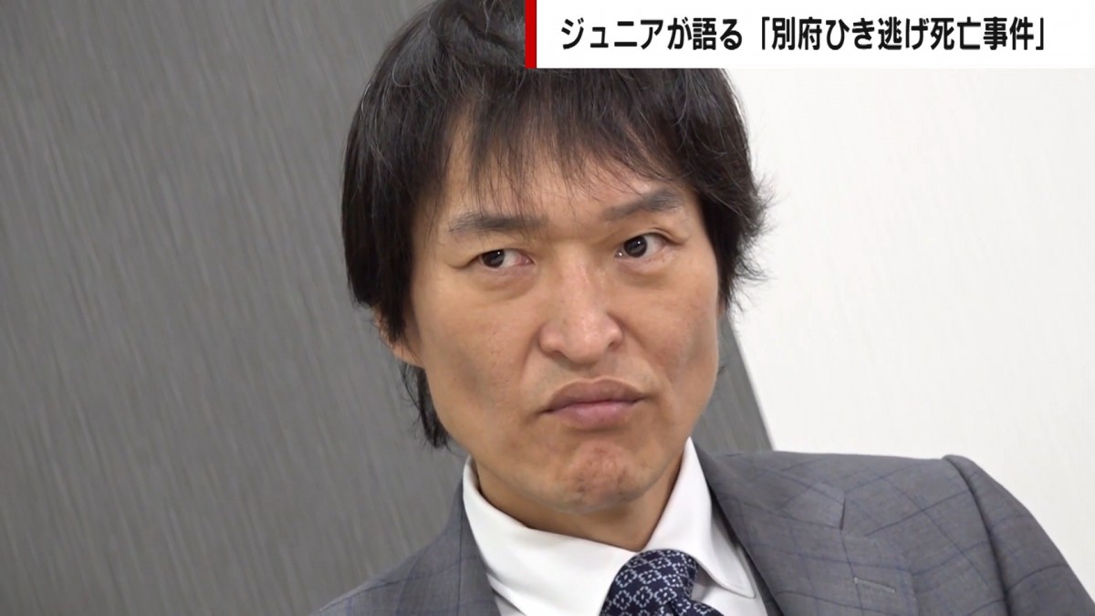 6月30日放送の『ABEMA的ニュースショー』より