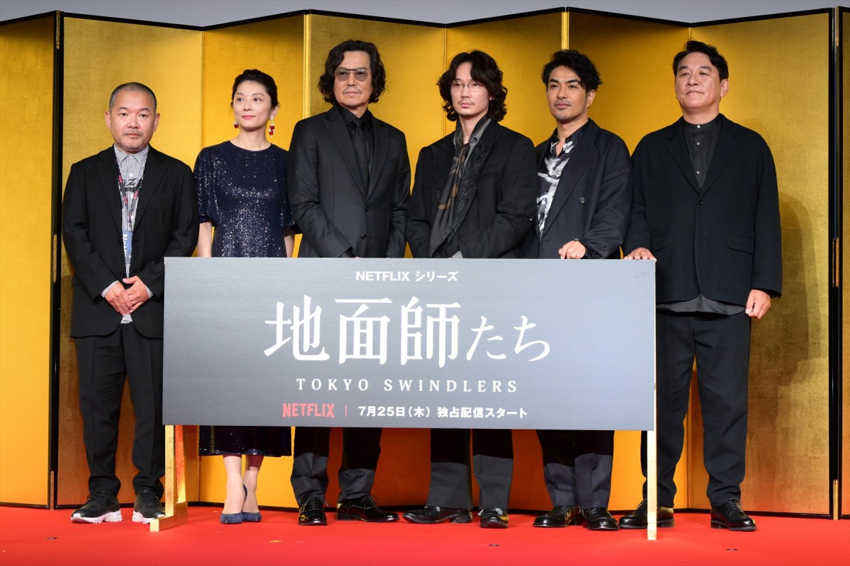 綾野剛、「100億円の使い道は？」の問いに俳優らしい答え