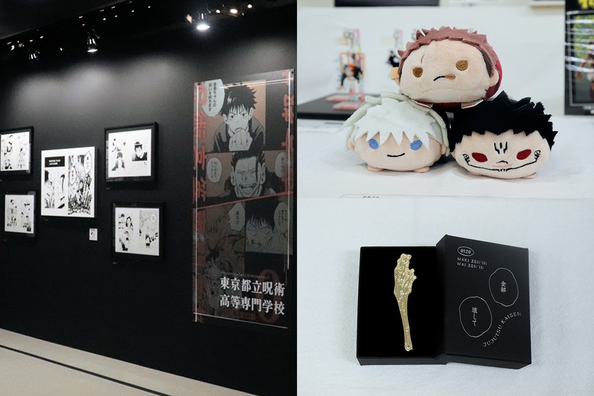 チケット完売続出の「『呪術廻戦』展」　芥見先生の解説てんこ盛り＆グッズ最高で神イベに＜取材レポ＞