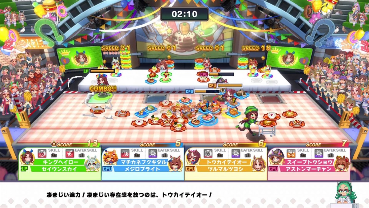 【レビュー】『ウマ娘 プリティーダービー 熱血ハチャメチャ大感謝祭！』のアクションはパーティーゲームと侮れない奥深い仕上がり