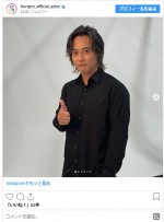歳を重ね渋みを増した石垣佑磨　※「ホリプロ」公式インスタグラム