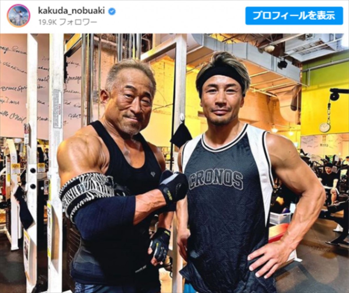 角田信朗63歳、独自の“暑さバテ対策”に心配の声「くれぐれも無理はなさいませんように」