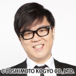 連続テレビ小説『おむすび』に出演する長谷川忍（シソンヌ）