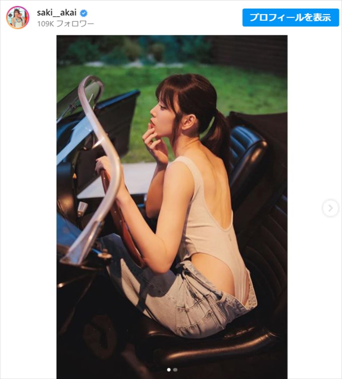 超有名“元プロボクサー”の美人娘174cm、「腹筋すごい」ぴっちり“トレーニングウェア”に絶賛の声