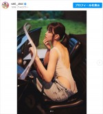 赤井沙希、投稿にファン歓喜　※「赤井沙希」インスタグラム