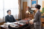 連続テレビ小説『虎に翼』第97回より