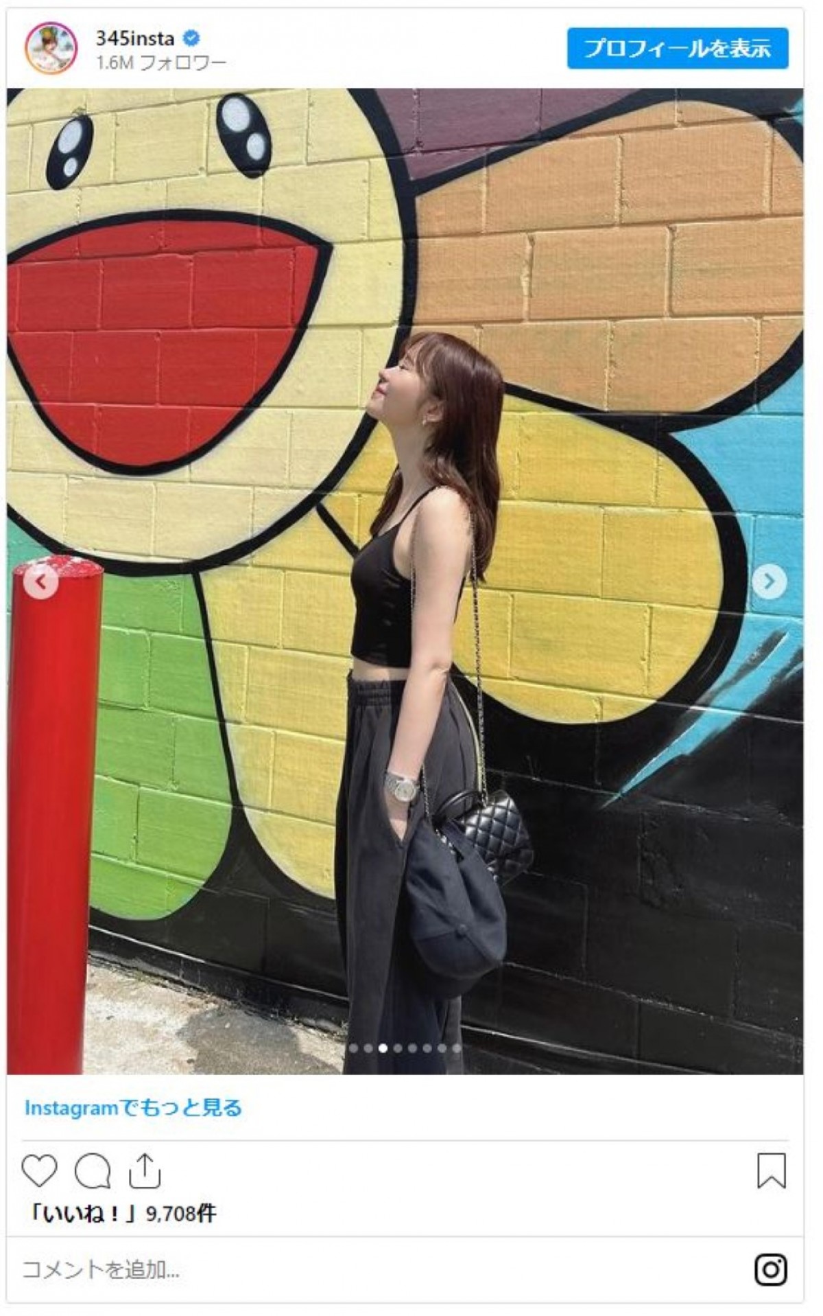 指原莉乃、1週間ぶりインスタに近影投稿「なんとか元気にやってます！」コメント欄は閉鎖