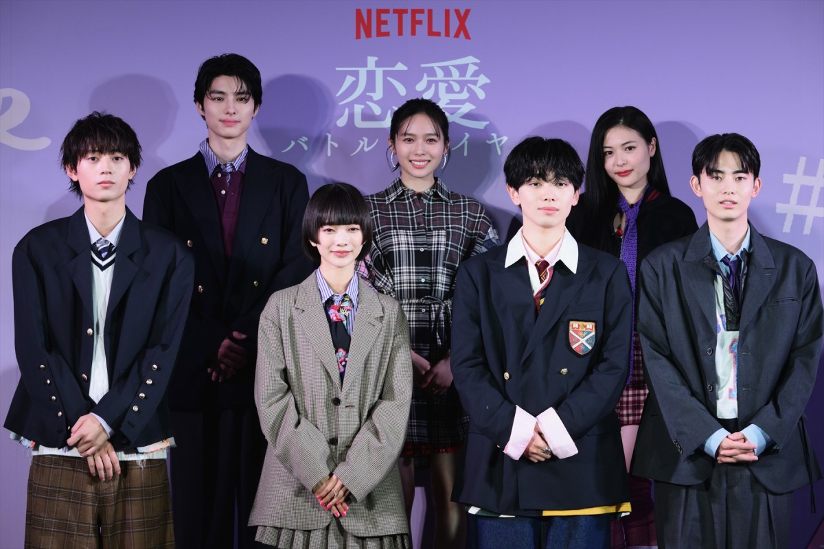 宮世琉弥「すごく興味はあった」　初共演・見上愛への発言で会場沸かせる