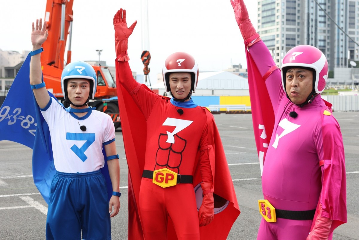 Snow Man・向井康二、錦鯉・長谷川雅紀、Travis Japan・松田元太が逆バンジーゲームに挑む　あすの『ドッキリGP』4時間テレビ