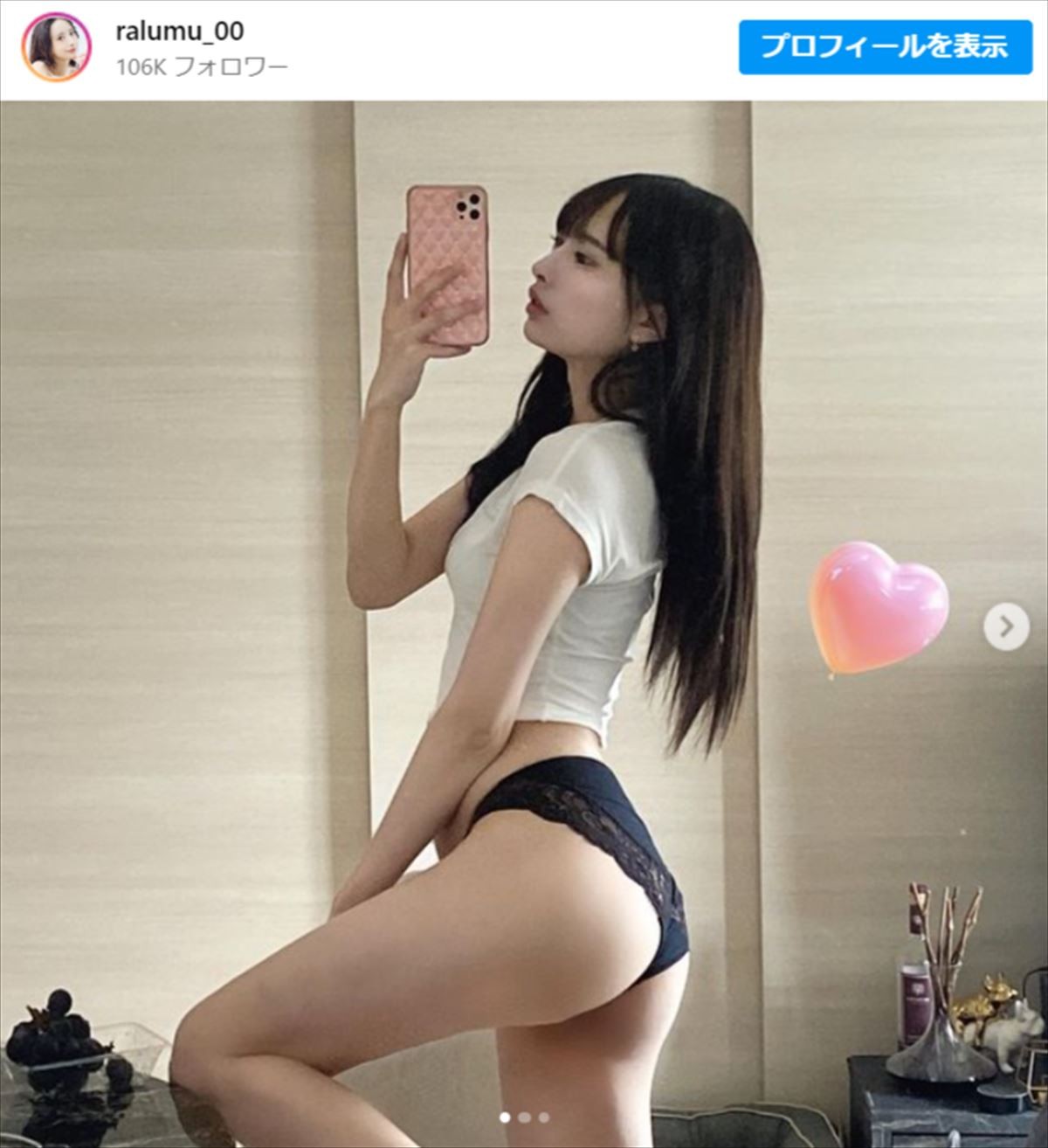 “露出コーデ”が賛否を呼んだ美女モデル21歳、「くびれ際立つ」大胆コーデに騒然「街で見たら気絶する」