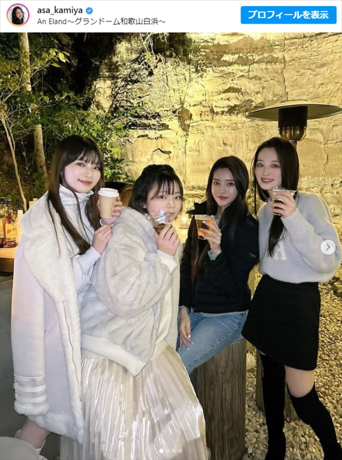 グラビア話題“ミス東大”、水着で「セブ島」ビーチ満喫「スタイル抜群」　実は4姉妹「全員美人なのスゴイ」