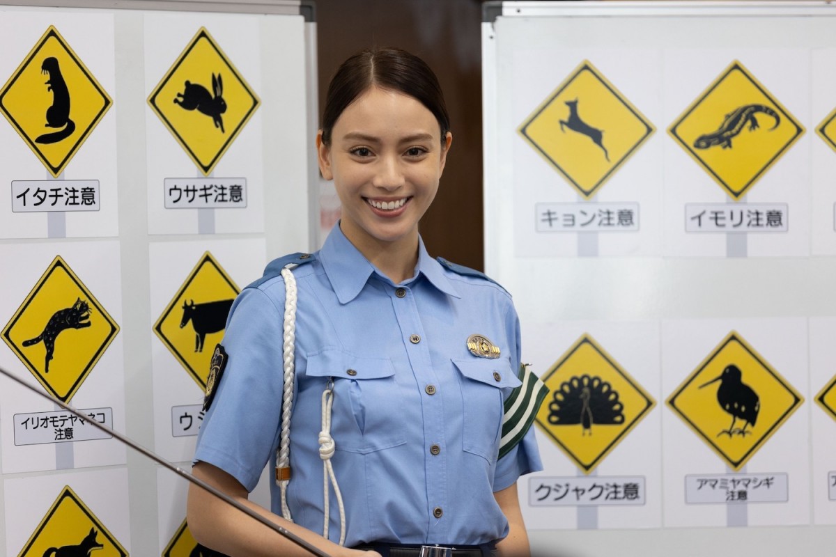 『ギークス』第7話　“西条”松岡茉優、陽キャの女子大生“れいな”中村里帆に困惑