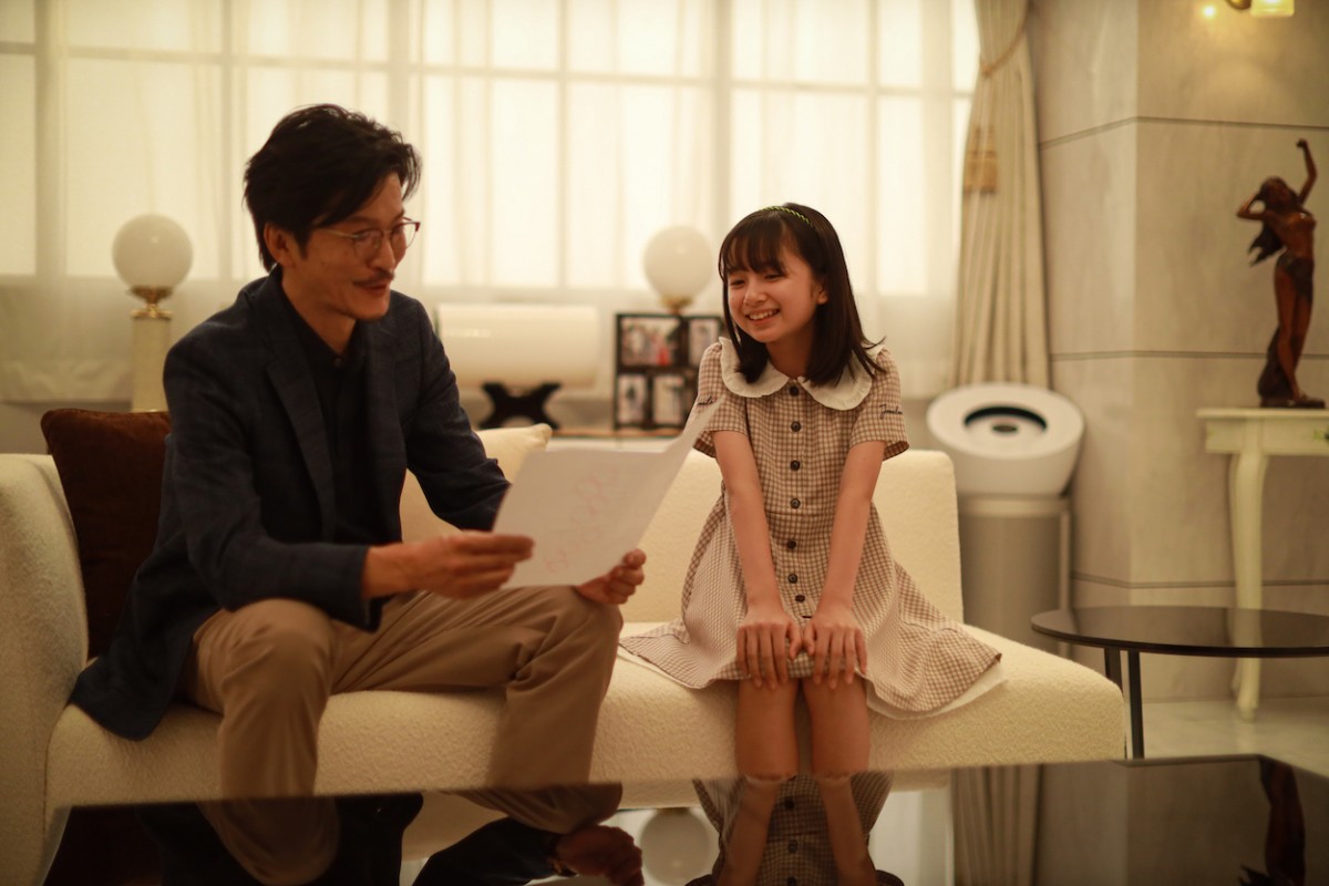 『スカイキャッスル』第5話　“紗英”松下奈緒、秘密の過去が暴かれてしまう