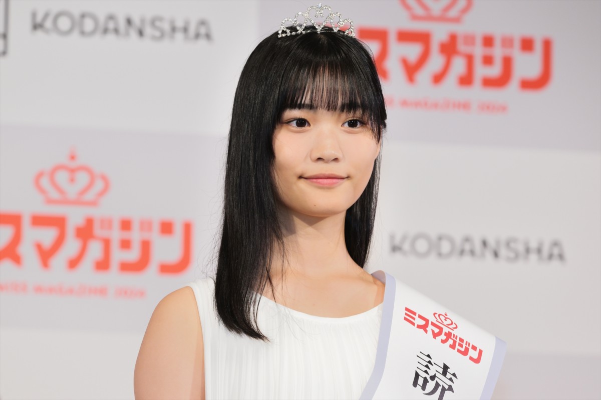 「ミスマガ2024」グランプリ・葉月くれあ「信じられないほど幸せ」　憧れは石原さとみ