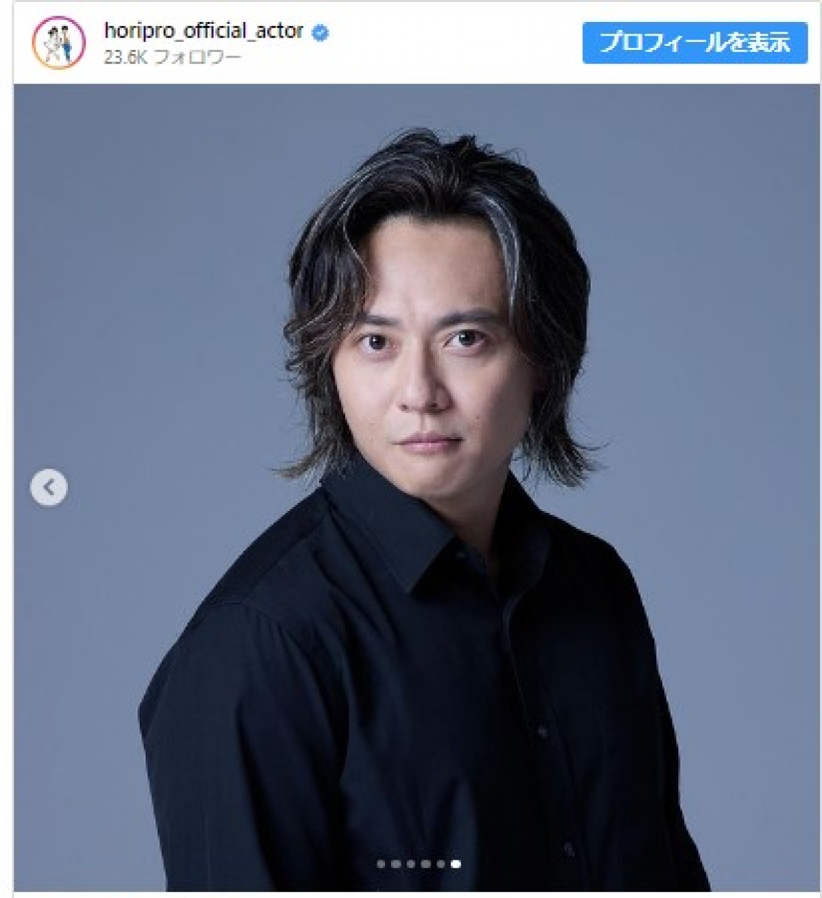 歳を重ね渋みを増した石垣佑磨 ※「ホリプロ」公式インスタグラム