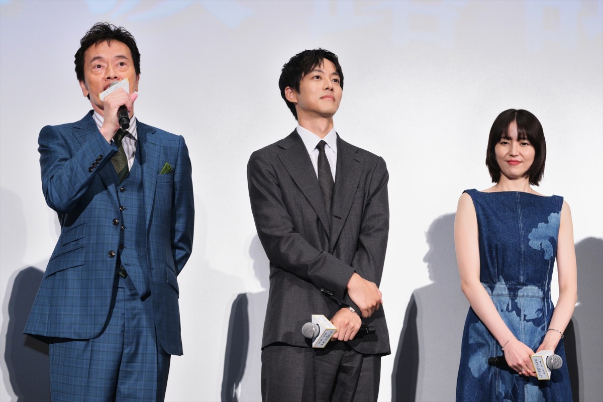長澤まさみ、遠藤憲一との仲良しぶりを明かす　呼び名は「『憲一』っていう風に呼び捨てで」