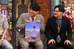8月15日放送の『ダウンタウンDX』より