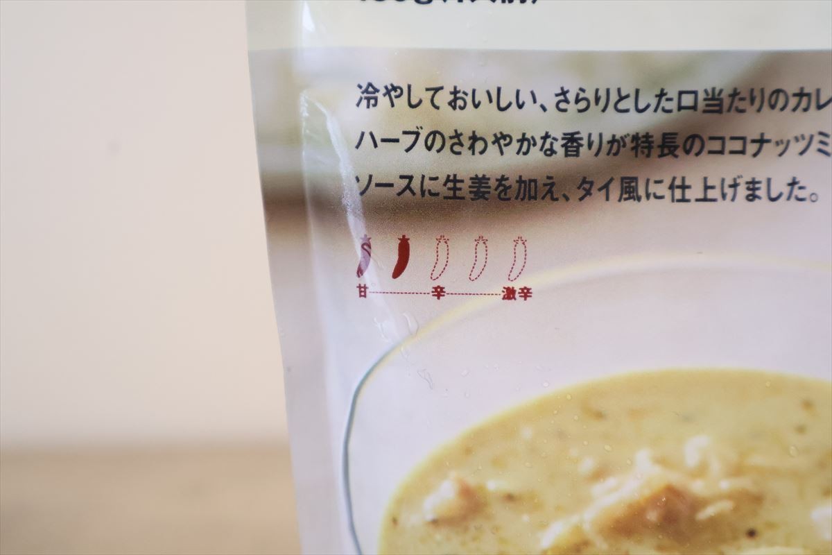 20240823 無印良品