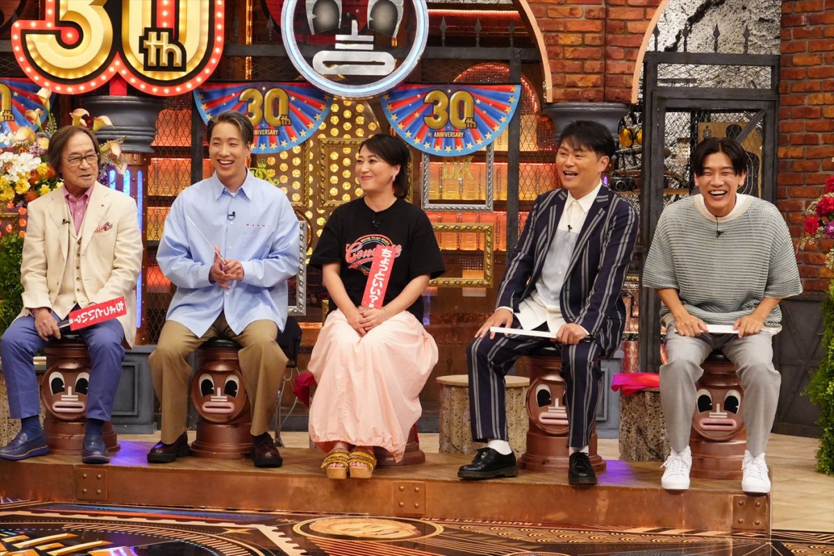 浜田雅功も興奮！　ウルトラマン、自動販売機の雑学とは？　あすの『ダウンタウンDX』