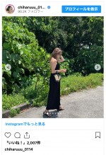 新山千春、石垣島でリゾートコーデを披露　※「新山千春」インスタグラム