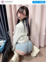 陣内智則の姪・宮脇舞依、投稿にファン歓喜　※「宮脇舞依」インスタグラム