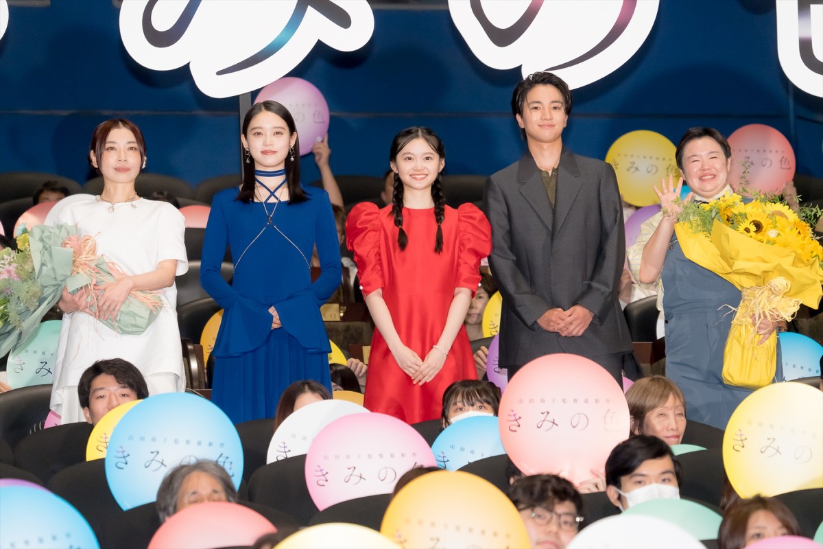 やす子、誕生日サプライズに喜び　26歳の抱負を明かす「目の前のことをコツコツ」