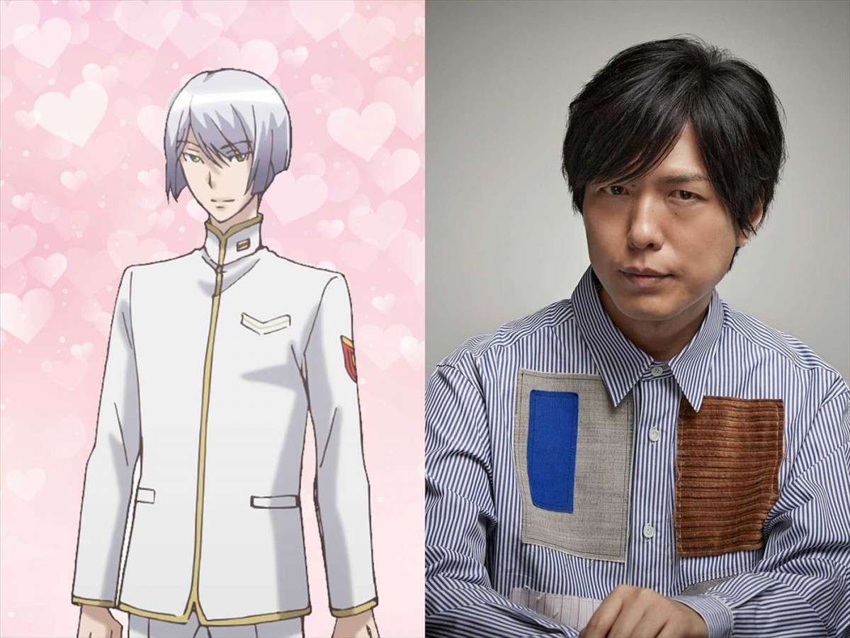 劇場版『美男高校地球防衛部ETERNAL LOVE!』より草津錦史郎(CV:神谷浩史)