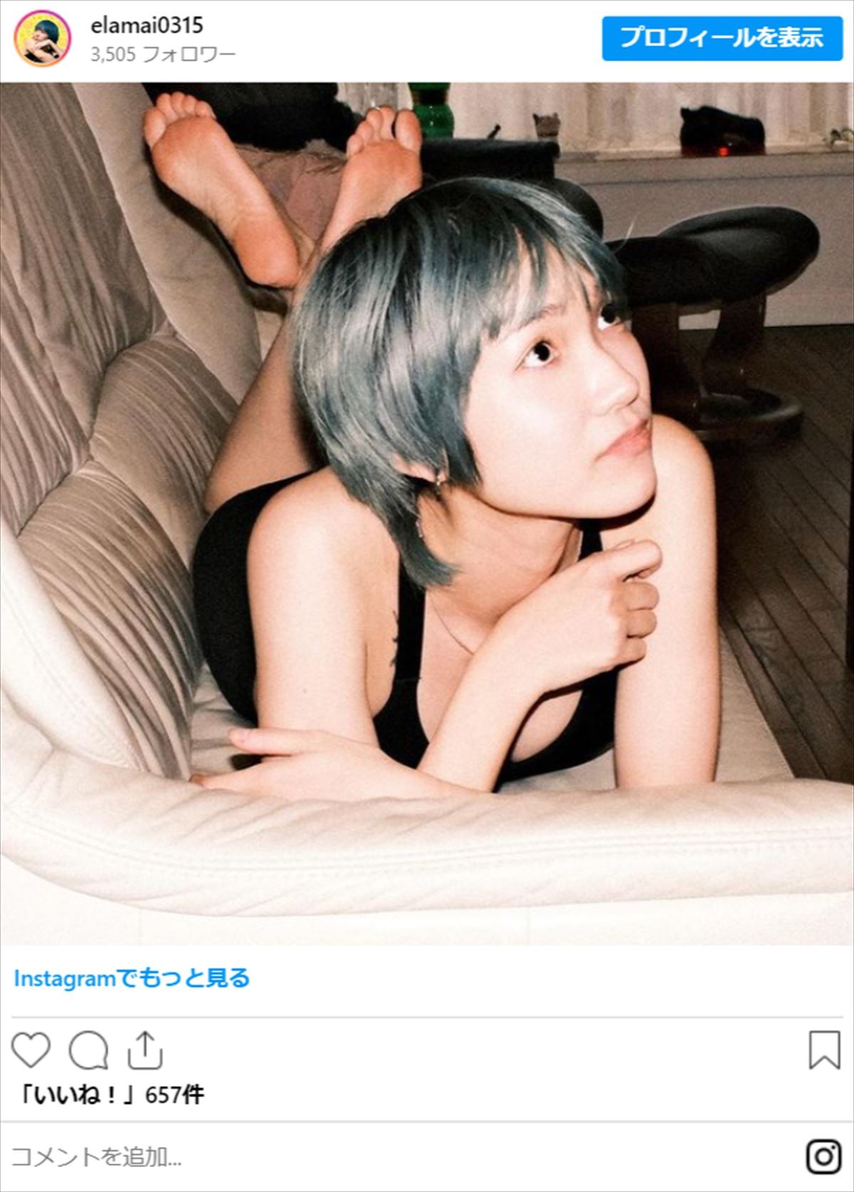 山田裕貴、モデルとして活動中の妹が「そっくり」と話題に　インスタで公開しファン驚き「美人」「カワイイ」