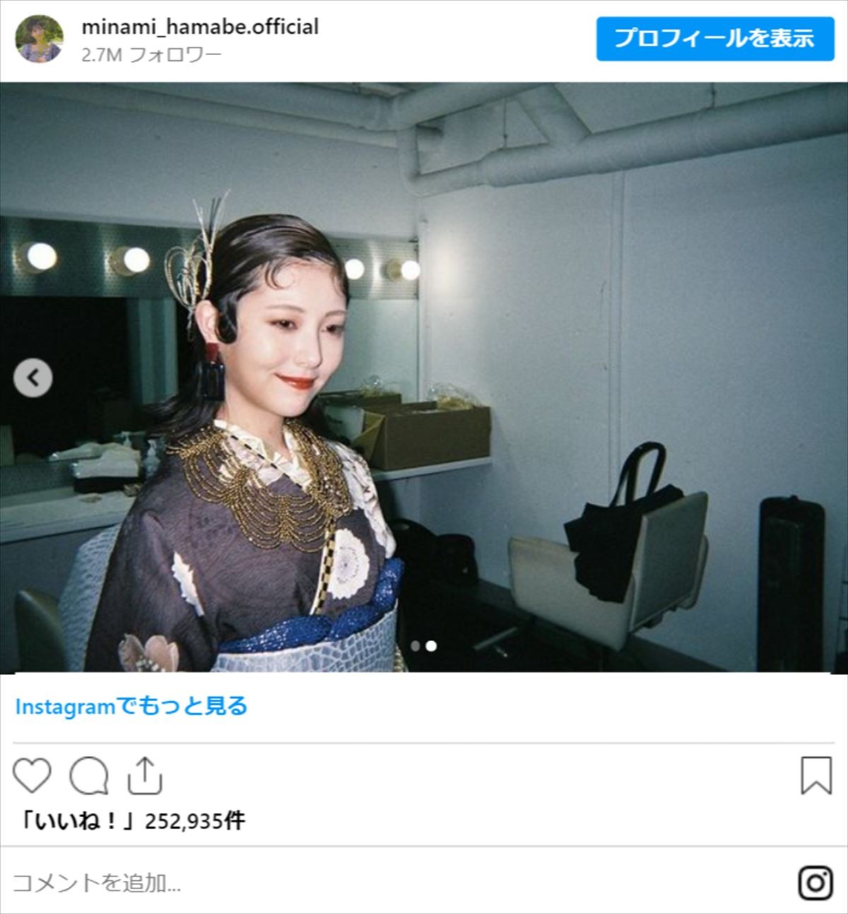 浜辺美波、本日24歳に！　ギャルメイクにツインテール制服姿まで　可愛すぎる激レアショットまとめ