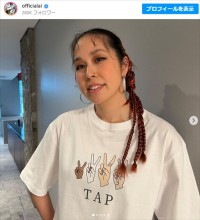 AI　※「AI」インスタグラム