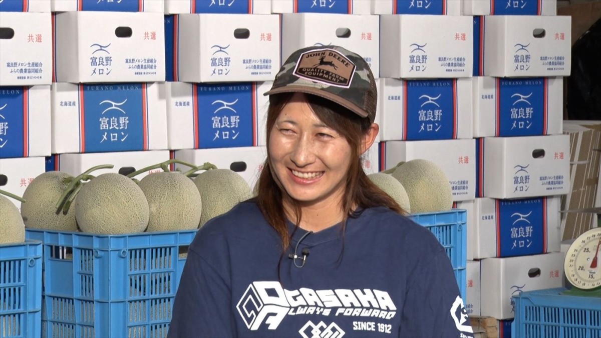 2人の運命を変えたスキーマジックとは？　北海道・富良野の巨大メロン農家夫婦が登場　今週の『新婚さん』