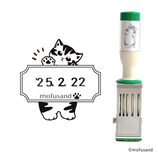写真）郵便局に“mofusandの日付印”が登場！ サメにゃんや配達にゃんを 