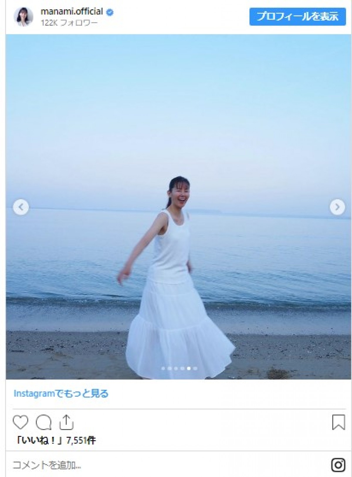 小西真奈美45歳、全身白コーデで海辺を舞う　幻想的な姿にファンほれぼれ「美しい」